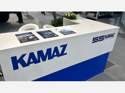 «КАМАЗ-ЛИЗИНГ» на форуме «ПМГФ-2024» в Санкт-Петербурге