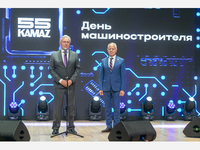 Камазовцы отметили День машиностроителя