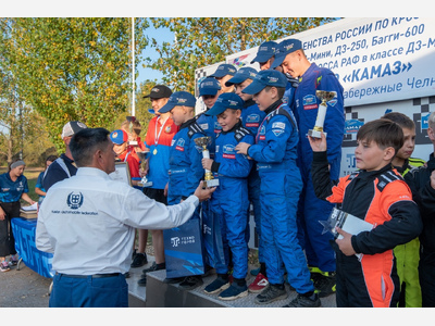 Гонки по автокроссу на Кубок «КАМАЗа»