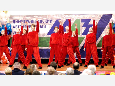 В Группе ОАТ отметили День машиностроителя